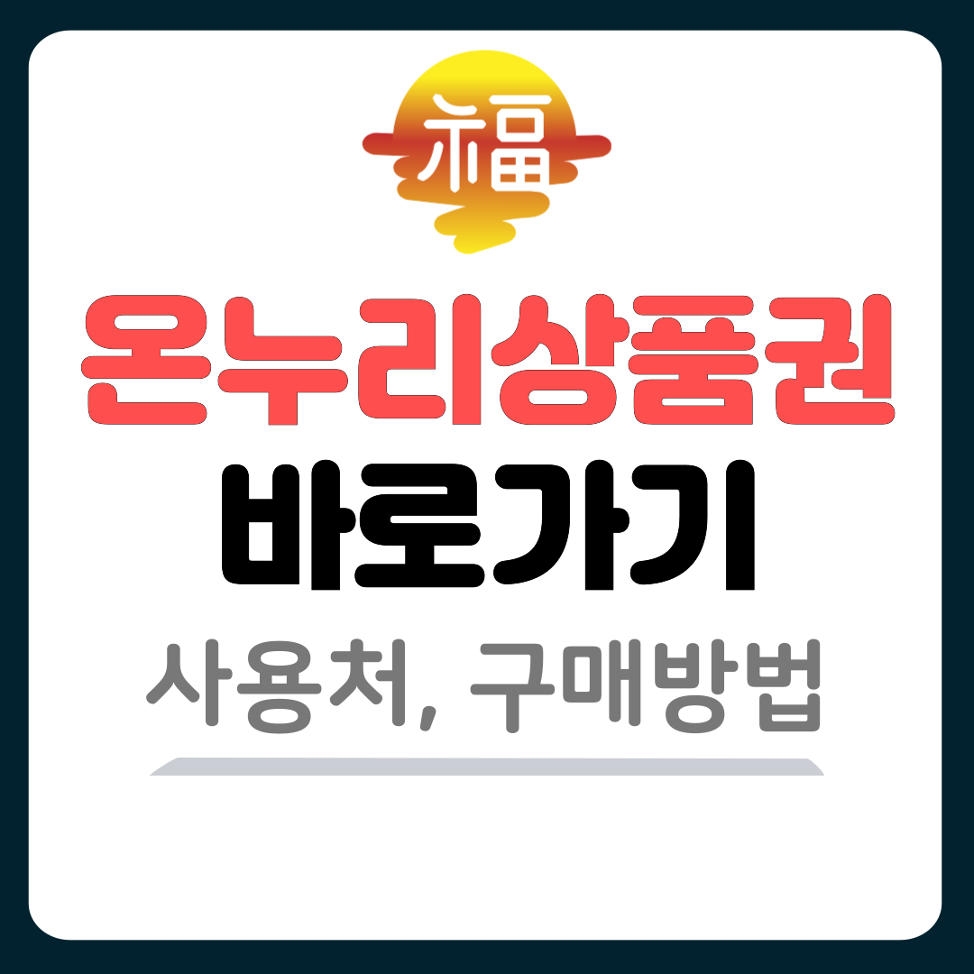 썸네일-입니다.