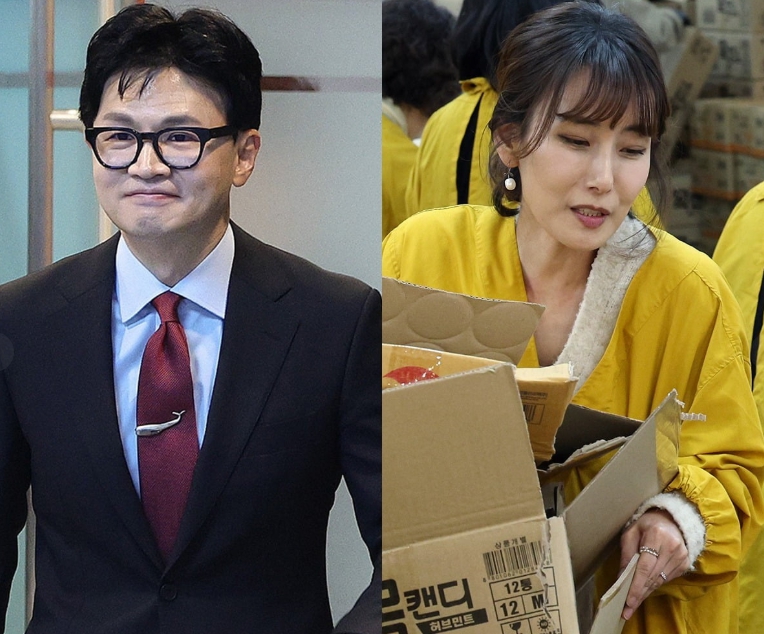한동훈 와이프 진은정