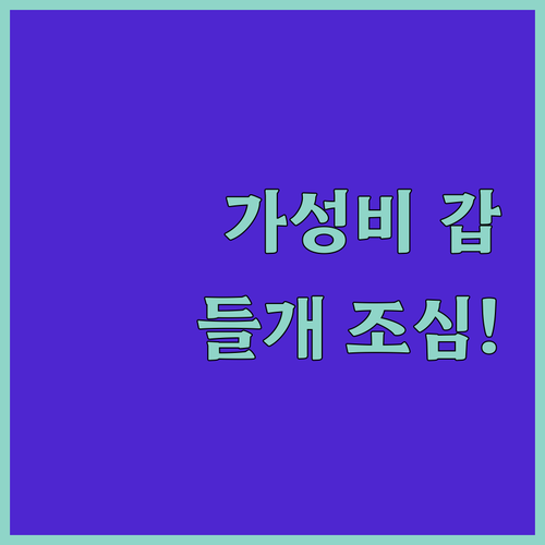 나콘사완 B2 프리미어 호텔, 위치 ..