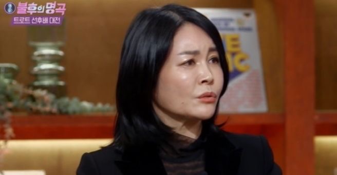 우연이 첫 번째 결혼 전남편