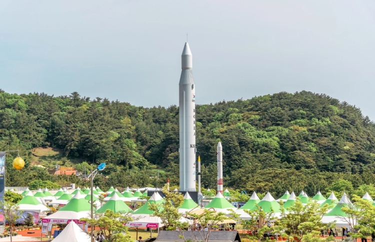 고흥 우주항공축제