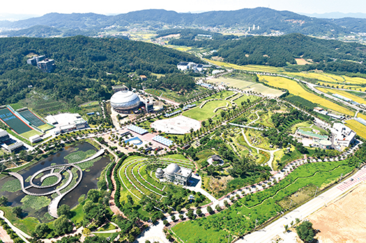 안성팜랜드-전경