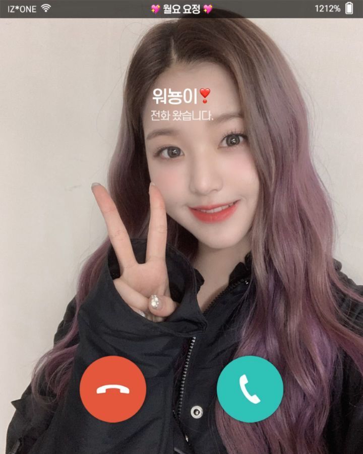 장원영 고화질 사진 모음 장원영 고화질 사진 모음