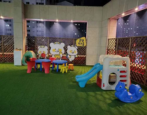 꿀잼키즈룸 관악점