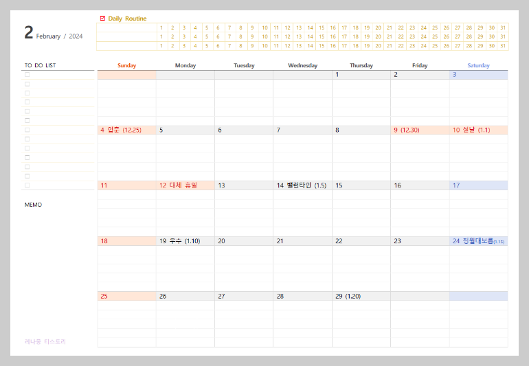 2024λ
λ¬λ ₯ νλ¦°νΈ