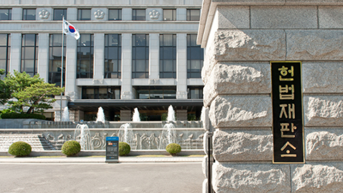 헌법재판소 윤석열 탄핵 김용현 증인신문 상황