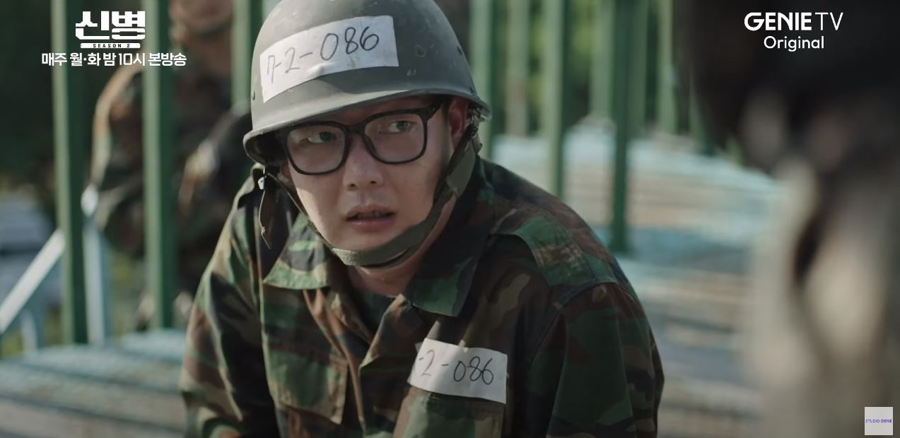 신병2 3회