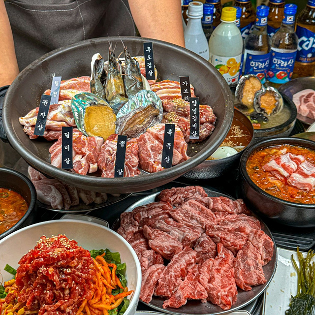 제주성산맛집베스 현지인추천제주도여행2,
바당집, 온더스톤 브런치카페, 떠돌이식객, 범식당, 지은이네밥상, 그리운바다성산포, 성산마씸, 고기다, 커큐민흑돼지,백록횟집