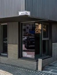 에이크로리즘