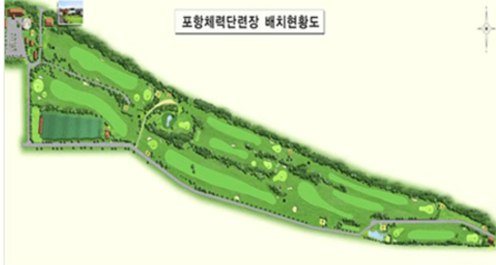 해군 체력 단련장, 포항 충무대 체력 단련장