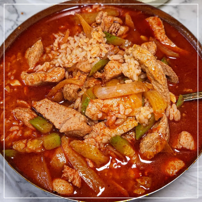 전현무계획 애호박국밥 명화정육식당