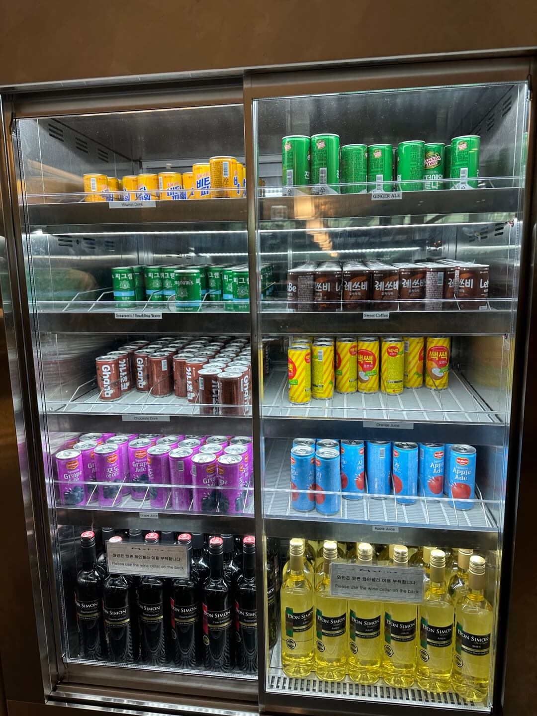 인천공항 마티나 라운지 무료이용 후기