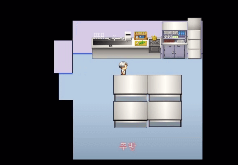 플래시 게임 아오오니