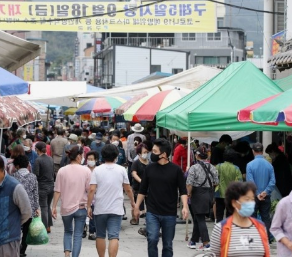 구례사랑상품권 신청 방법