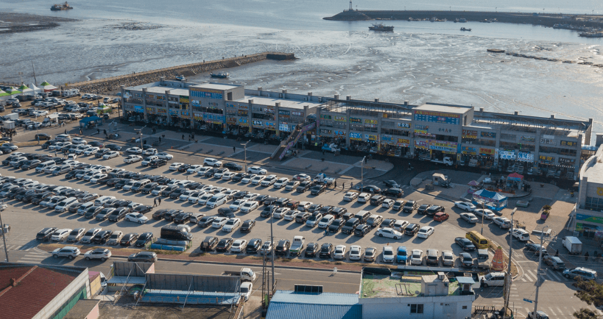 남당리 새조개 축제