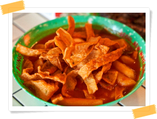 전현무계획2 강남 육회김밥 메뉴