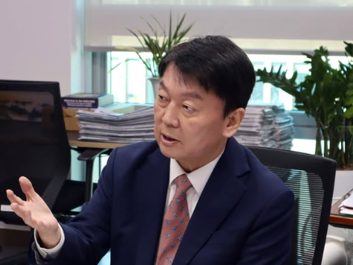 안철수 국회의원 프로필 나이 고향 가족 아내 딸 학력 정치 경력 재산 지역구