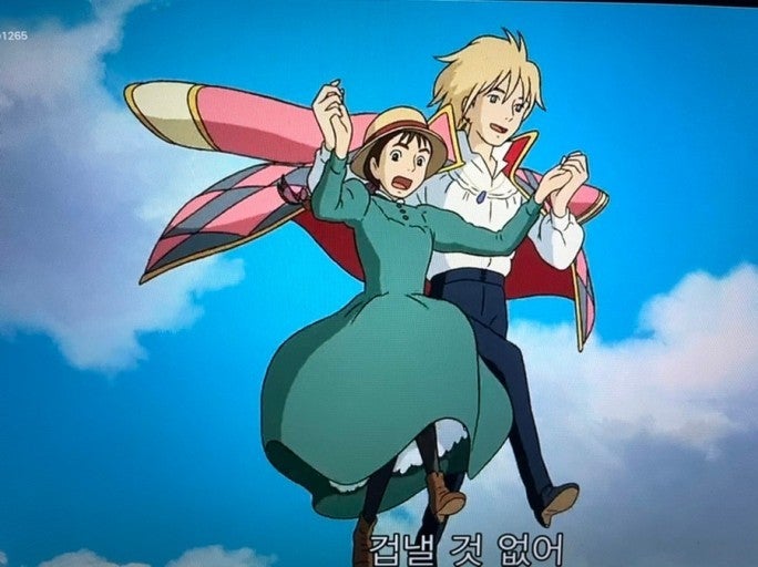 하울의 움직이는 성