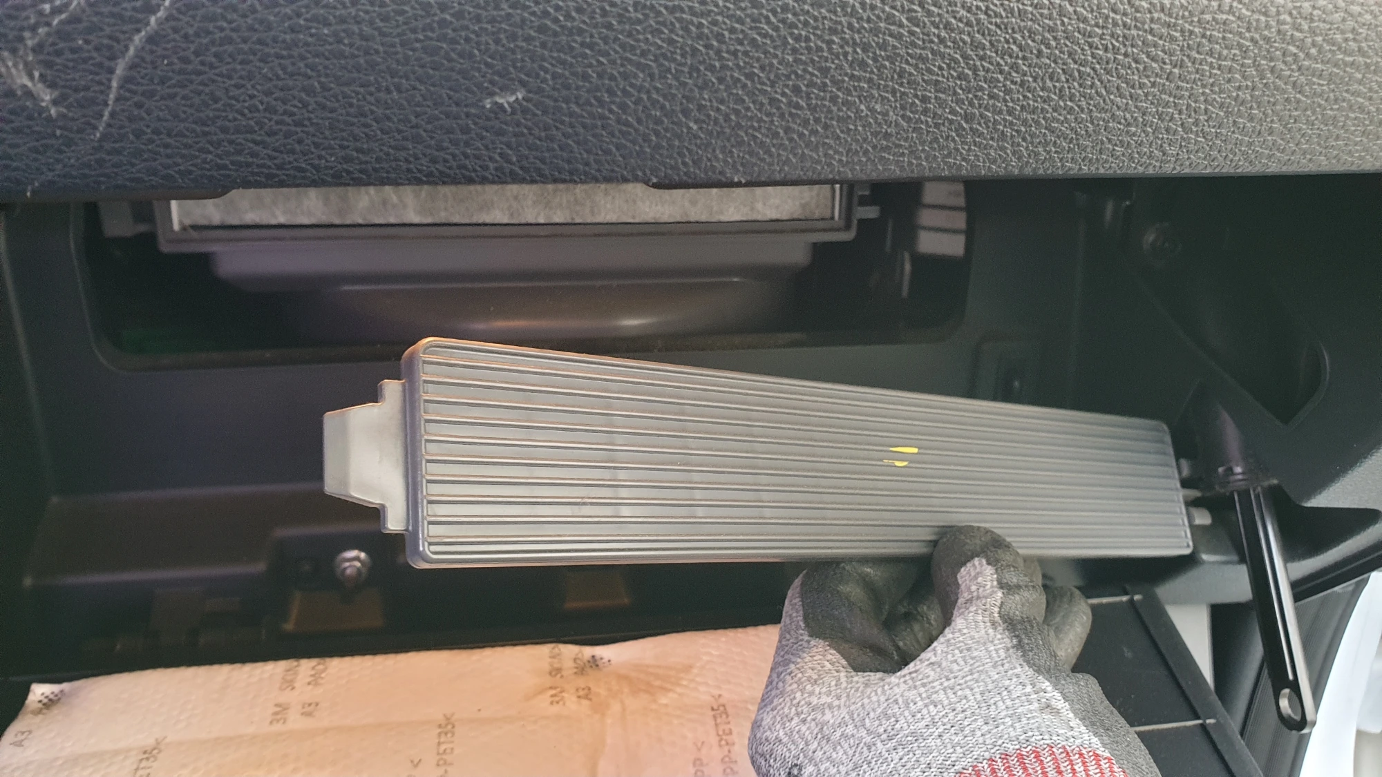 에어컨필터 덮게