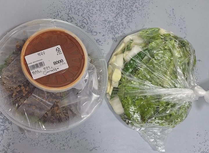 화곡시장-영양족발-야채추가