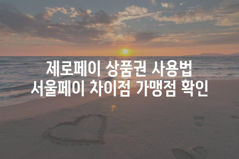 샘플 (90)
