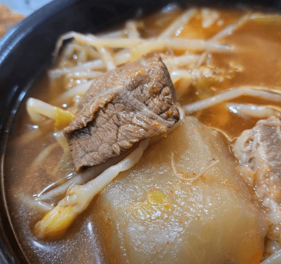 [6시 내고향] 의령 소고기국밥 수육 맛집 종로식당