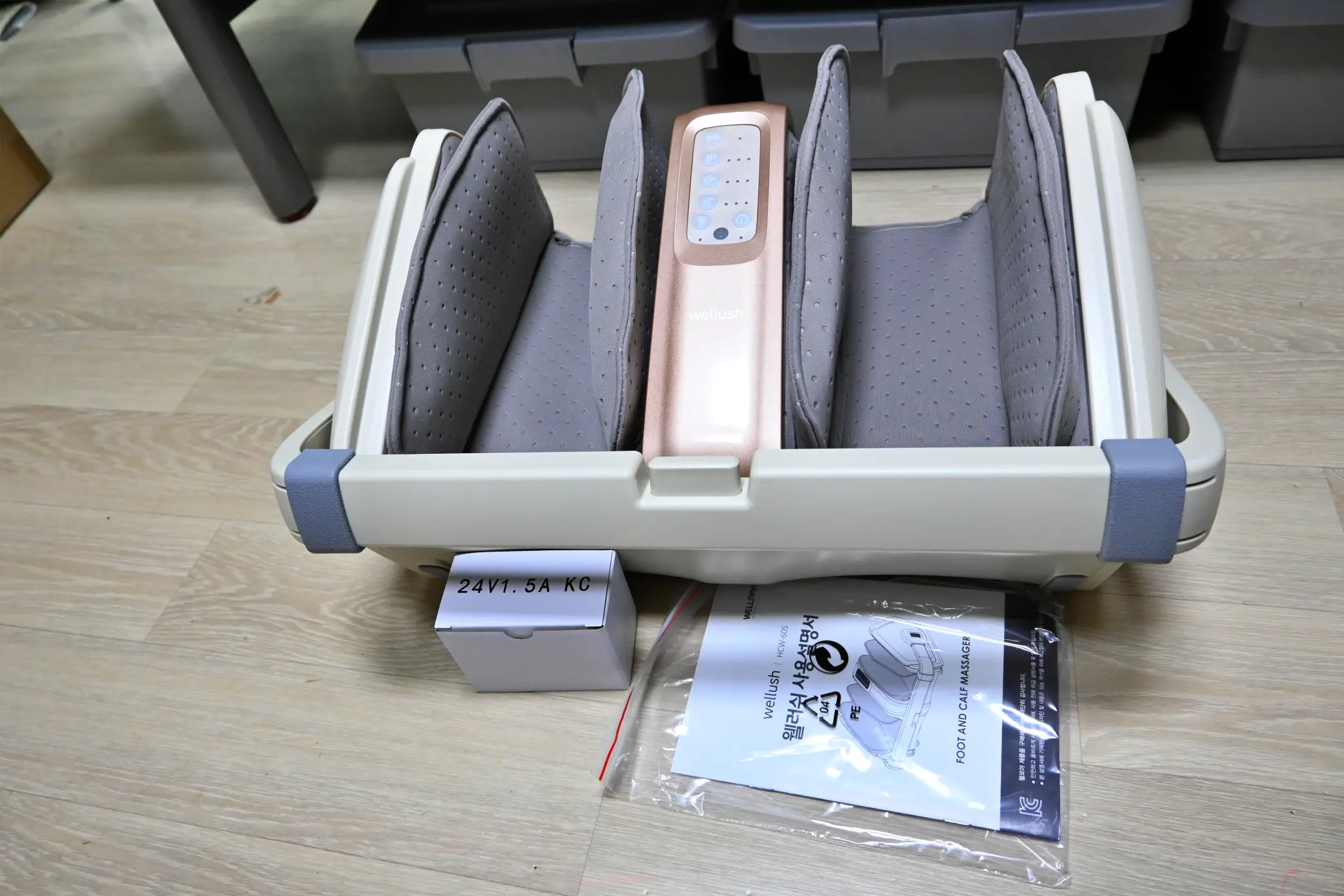 웰모아 웰러쉬 다리마사지기 HCW-60S 어떤 자세에서도 마사지 가능