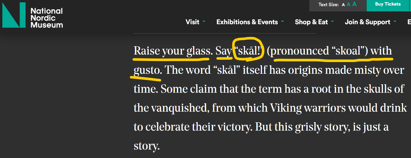 스껄-건배-북유럽-의미