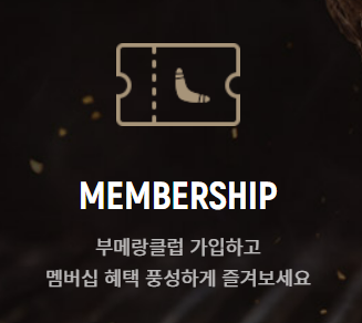 아웃백 할인방법 할인카드 통신사 할인 등 총정리 (최신)