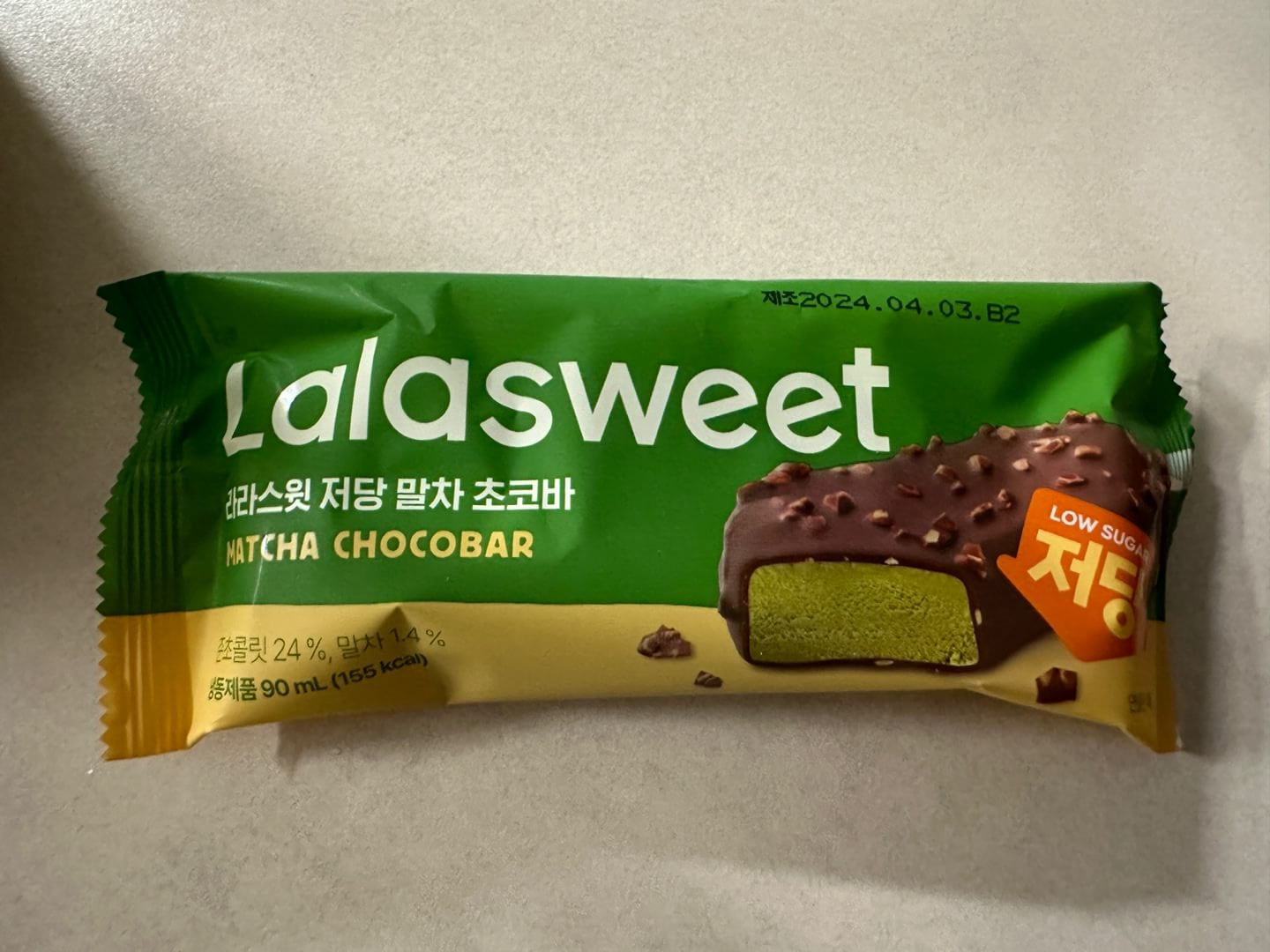 라라스윗 저당초코바