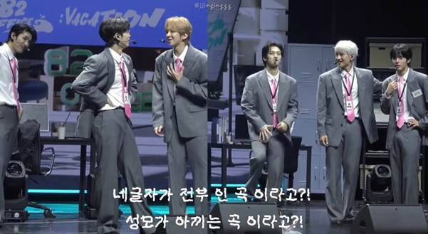 컴백 전부터 국내외에서 안무 스포하고 다닌 남돌.jpg | 인스티즈