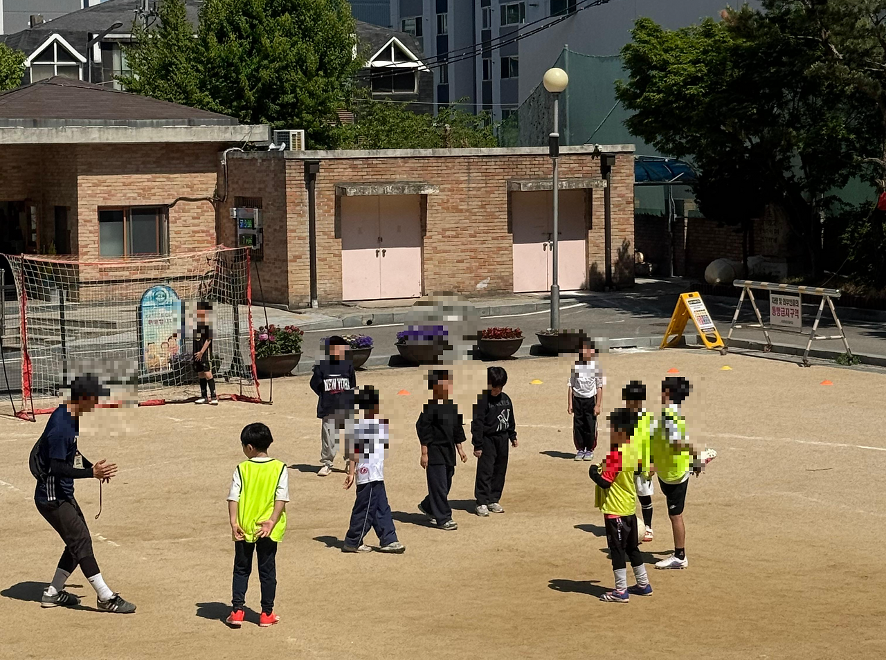 초1 방과후교실 공개수업