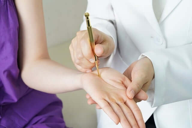 건강진단결과서 발급방법