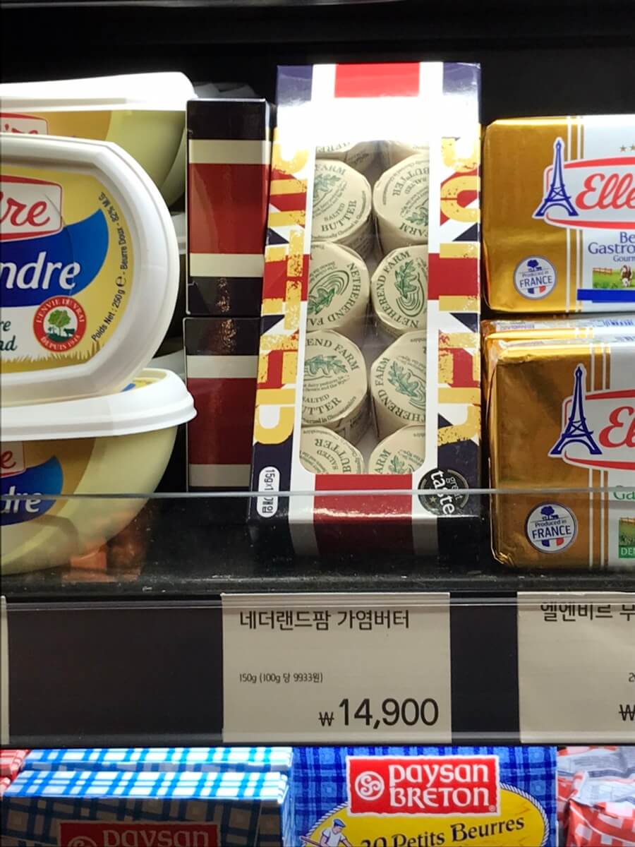 네더랜드팜 가염버터가 진열대에 놓여있는 모습