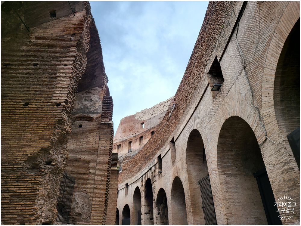 로마의 콜로세움에 가다.