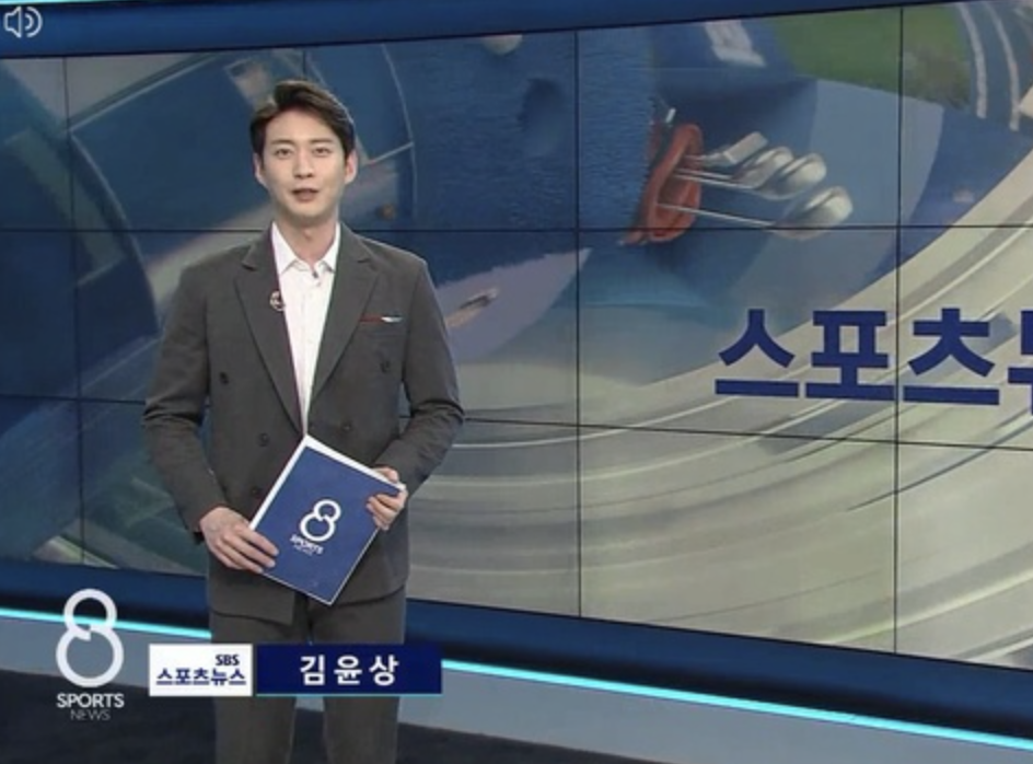 김윤상3