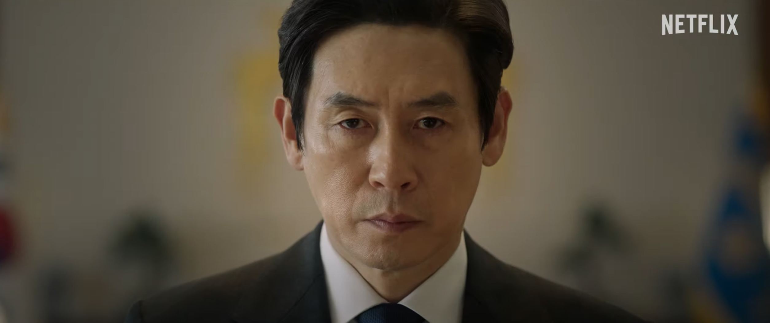 박동호 (설경구 분)