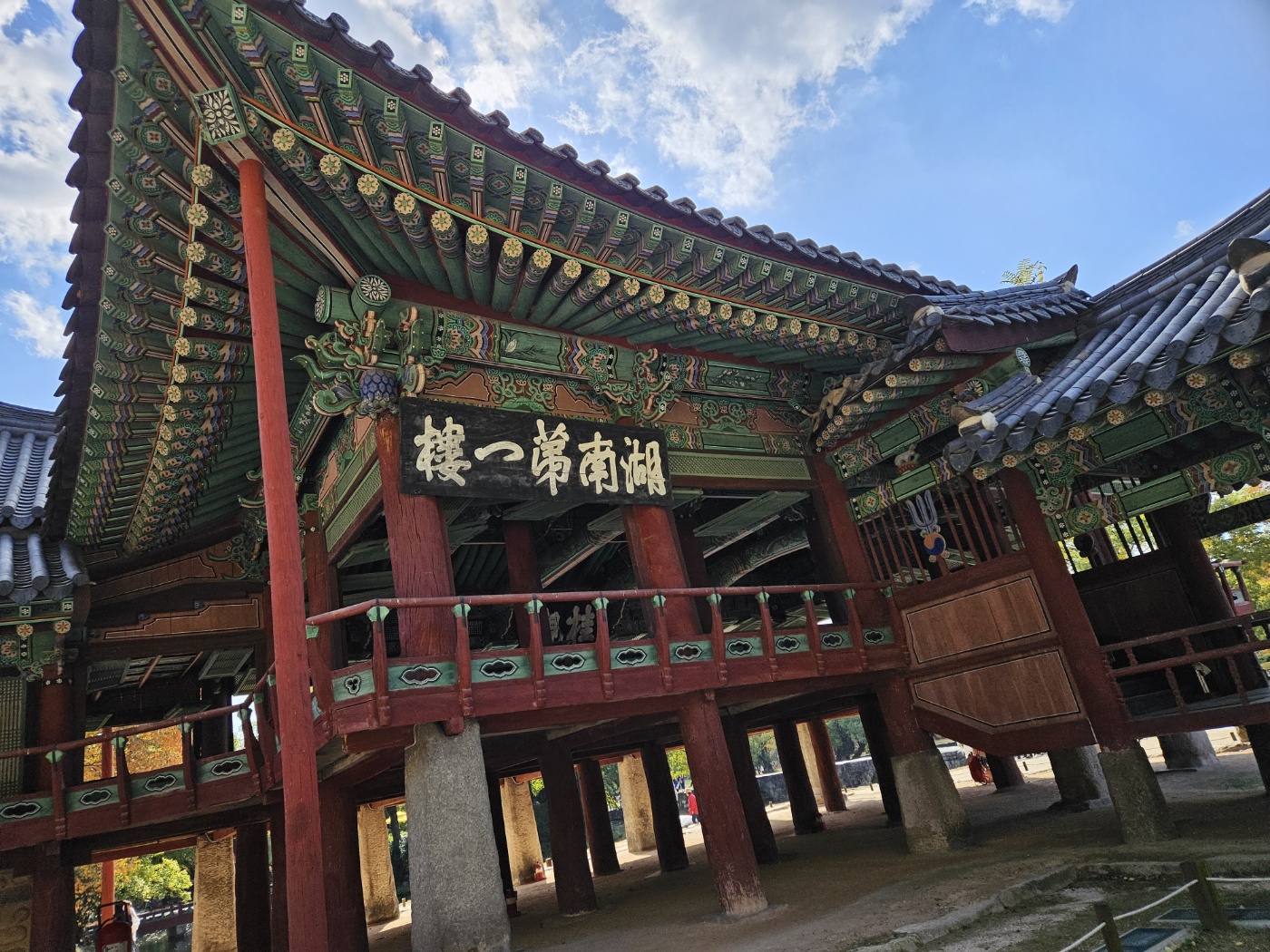 남원 광한루원 내부 일부
