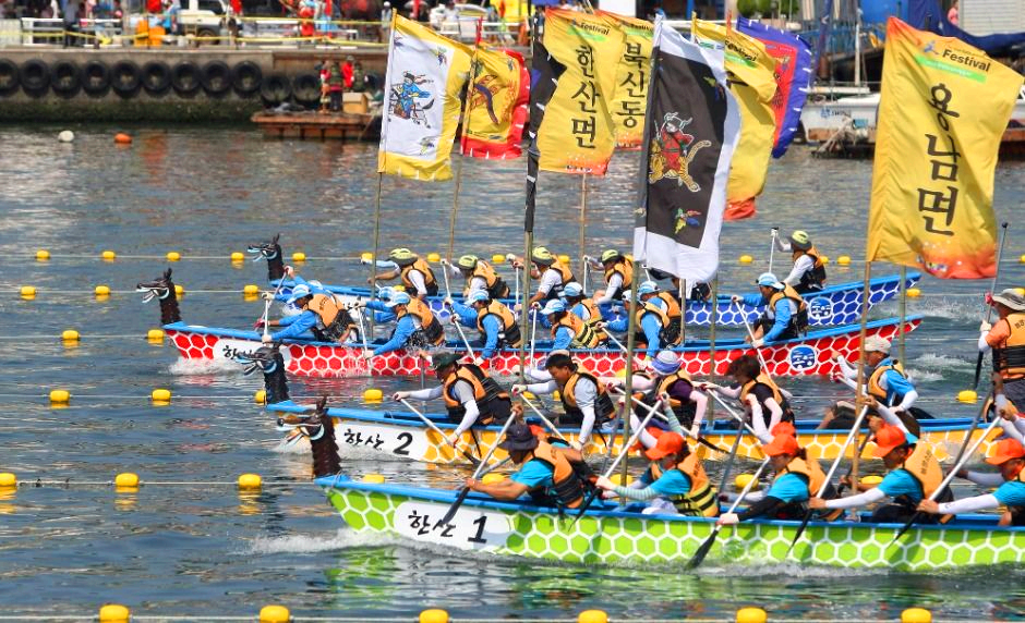 통영 한산대첩축제