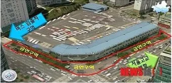 남부터미널 시간표 시외버스 예매 요금표_10