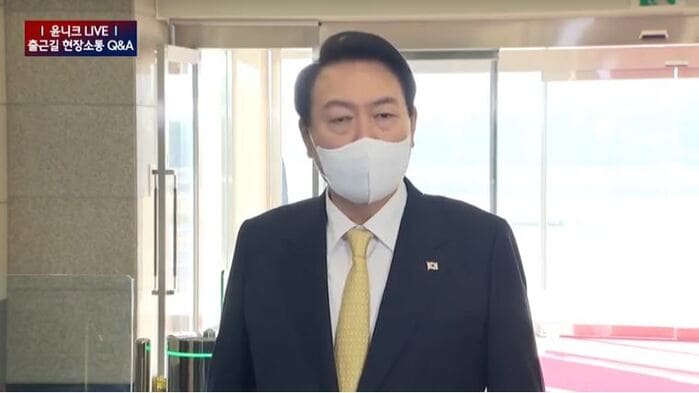 윤대통령-도어스테핑 중