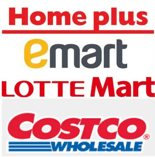 대형마트 휴무일 정리