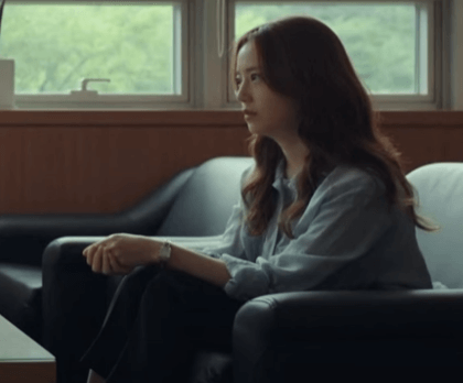 평온을 깨운 이름1