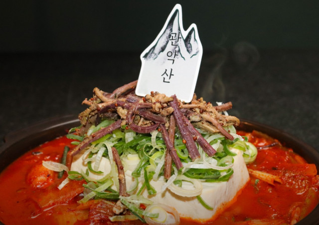 동네한바퀴 샤로수길 파요리 관악구 맛집(파크림수제비)