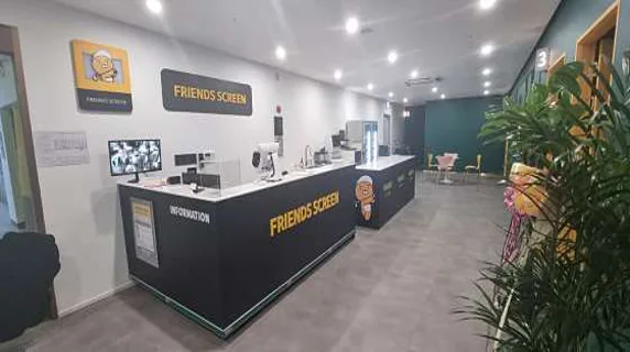 프렌즈스크린 메가넥스점