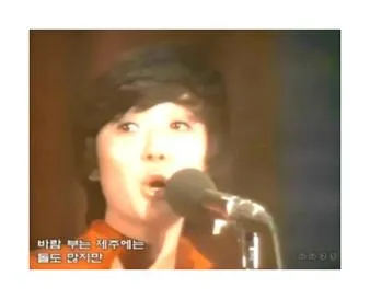 혜은이 감수광