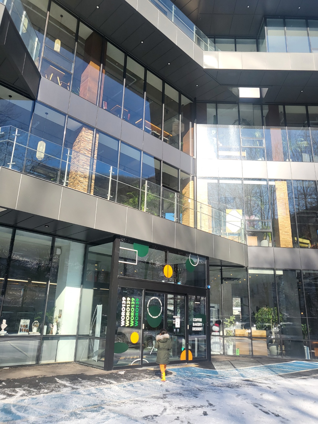 청주 월오동 카페 (월오139)