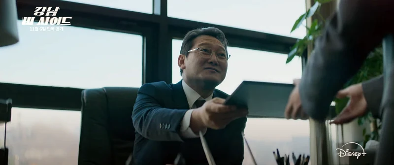 강남 비-사이드에서 박주일 검사장 역을 맡은 정만식