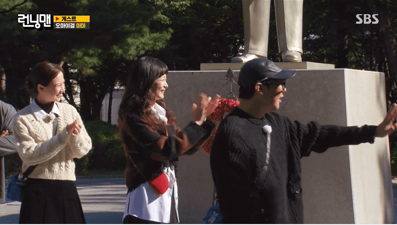 전소민 런닝맨 하차 마지막 녹화