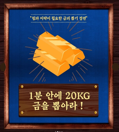 익산 서동축제 프로그램_8